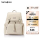 新秀麗（Samsonite）時(shí)尚潮流女士背包書包大容量旅行包雙肩包NW7 米色畢業(yè)旅行