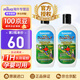 SAWYER索耶驅(qū)蚊防蚊乳液防蚊水噴霧嬰兒兒童戶外防蚊蟲驅(qū)蚊防基孔肯雅熱 驅(qū)蚊乳液177ml*2瓶【含20%避蚊胺】