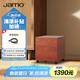 尊寶（JAMO）SUB210 家庭影院音響 有源低音炮 家用客廳木質(zhì)超低音音箱 8英寸喇叭單元 暗蘋果色