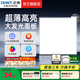 正泰（CHNT）集成吊頂燈LED平板燈廚衛(wèi)燈面板燈鋁扣板嵌入式天花廚房衛(wèi)生間燈 【白光+超薄邊框】30*30CM 18W