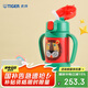 虎牌（TIGER）兒童保溫杯嬰幼兒童吸管真空水杯MCK-A28C-G小獅子280ml