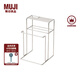 無印良品 MUJI 不銹鋼廚具收納架 MC04CC0S 置物架 多功能金屬刀架砧板架 銀色 寬136x深132.5x高214mm