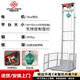 立始電動(dòng)液壓升降貨梯小型升降平臺(tái)電動(dòng)升降機(jī)倉(cāng)庫(kù)家用商鋪載貨提升機(jī) 【加厚鋼絲繩】升高2米載重800KG（送防墜器）