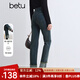 百圖betu女裝冬季新款牛仔褲高腰直筒褲腳口翻邊褲子女2410T89 深牛仔藍(lán) L