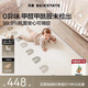 貝易（BEIE）寶寶爬爬墊加厚嬰兒爬行墊XPE無甲酰胺防摔整體墊180*200*2彩虹