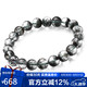 石玥珠寶精品8-9mm天然綠幽靈手串本命年轉(zhuǎn)運(yùn)珠手鏈男女士款 水晶瑪瑙