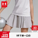 安德瑪（Under Armour）女童春夏休閑日常百搭裙褲寬松棉感休閑裙褲252213123 鉛灰紫 150