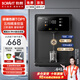BORAVIT勃朗【免費(fèi)上門安裝】超薄管線機(jī)壁掛式飲水機(jī)自吸桶裝水凈水器家用直飲加熱一體機(jī)壁掛無水箱 【鎮(zhèn)店爆款】桶裝水自吸+秒出熱水