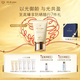 肌膚之鑰（CPB）新版御齡防曬乳霜50ml SPF50+ 防曬面部護(hù)膚化妝禮盒