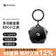 PITAKA 適用蘋果AirTag保護(hù)套防丟器定位跟蹤追蹤器全包收納套鑰匙扣自行車多功能EDC小工具 黑色