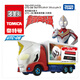 多美（TAKARA TOMY）多美卡奧特曼聯(lián)名仿真合金小汽車(chē)模型男孩玩具 UTC-06 戴拿奧特曼 閃亮型934912