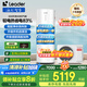 海爾（Haier）空氣能熱水器300升雙變頻家用大容量空氣源熱泵熱水器 智能預(yù)約速熱恒溫80度高溫國家補貼LeaderQ5 300L 雙變頻一級節(jié)能/0元安裝/Leader