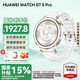 華為（HUAWEI）【國家補貼15%】WATCH GT 5 Pro華為智能手表玄璣感知系統(tǒng)進階運動情緒健康助手長續(xù)航新款 42mm 冰川白-氟橡膠表帶