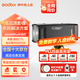 神牛（Godox）AD200pro/AD200proII閃光燈鋰電池口袋便攜外拍攝影補(bǔ)光燈單反相機(jī)高速TTL閃光燈 AD200pro標(biāo)配（通用版） 佳能