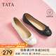 他她（TATA）平底淺口單鞋女鞋氣質(zhì)菱格通勤晚晚鞋秋新款UAB04CQ4 米白 37