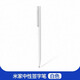 小米（MI）米家簽字筆中性筆中性筆金屬黑色筆芯巨能寫(xiě)學(xué)生辦公禮品定制 小米原裝白色 不刻字（拆開(kāi)不退不換） 0.5mm