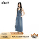 DZZIT地素背帶裙秋季夏日靈感丹寧長裙牛仔裙子女 藍(lán)色 S
