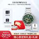 安普里奧·阿瑪尼（Emporio Armani）手表男士綠水鬼系列潮流機(jī)械表鋼帶七夕情人節(jié)禮物送男友AR60053