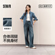 森馬（Semir）森柔牛仔丨牛仔褲女潮流顯瘦褲子25春秋季寬松闊腿褲109925124001