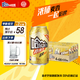 哈爾濱啤酒哈爾濱牌啤酒哈爾濱牌小麥王330ml*4組*6聽卡包版 