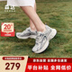 森達(dá)老爹鞋女2025夏商場(chǎng)同款戶(hù)外運(yùn)動(dòng)風(fēng)厚底休閑鞋XMG01BM5 灰色 38
