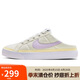 耐克NIKE運板鞋女子一腳蹬COURT LEGACY運動鞋HJ3494-151帆白紫39