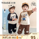 幼歌（YOUGE）嬰幼兒舒適燈芯絨束腳休閑褲寶寶百搭可愛動(dòng)物保暖褲子 黑色（66-90兩用襠） 80 cm