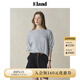 ELAND【法國(guó)亞麻】衣戀T恤女基礎(chǔ)百搭長(zhǎng)袖上衣空調(diào)衫2025夏季新款 撞色(99)MIX M /165