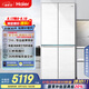 海爾（Haier）475升山茶花全空間保鮮594mm超薄零嵌入式十字電冰箱家用一級(jí)能效BCD-475WGHTD1BGZU1國(guó)家補(bǔ)貼20%