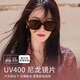 圣卡西迪麗熱巴同款gm大框墨鏡女2025新款高級感時尚輕奢板材尼龍?zhí)栫R 黑框灰黑片【板材鏡框】 無度數(shù)【尼龍鏡片】