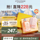 歐舒丹櫻花沐浴露250ml+身體乳250ml禮盒法國原裝進(jìn)口禮物