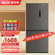 奧克斯冰箱風(fēng)冷無(wú)霜雙開門多門對(duì)開電冰箱家用大容量十字四門對(duì)開嵌入式智能冰箱 【十字門】346升超薄嵌入【風(fēng)冷無(wú)霜】高端數(shù)顯款