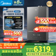美的（Midea）超一級能效玻璃全面屏無極變頻水氣雙調(diào)冷凝燃氣壁掛爐天然氣供暖采暖鍋爐國家補貼LL1PBD28-HNM1