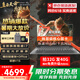 聯(lián)想拯救者Y7000P游戲本 2025款補(bǔ)貼20%電腦i7可選滿血RTX5060獨(dú)顯 學(xué)生剪輯設(shè)計(jì)建模揚(yáng)天V筆記本電腦 十核i7-1255U 16G 1TB固態(tài) V15 升級(jí) 游戲級(jí)銳炬顯卡 IPS全