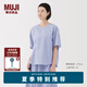 無(wú)印良品（MUJI）女式 涼感 短袖罩衫t恤上衣打底衫女款內(nèi)搭25年夏季女裝 涼感物語(yǔ) 薩克森藍(lán)條紋 L (165/88A)