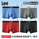 LEE【50S精梳棉】短褲男內褲平角褲桑蠶絲10A抗菌透氣4條