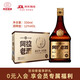 阿拉老酒五年醇釀 半干型黃酒 黃酒 自飲小酌 醇綿柔和 330ml*6瓶整箱裝 五年陳黃酒六瓶裝 330mL 1盒 禮盒裝