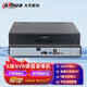 dahua大華監控錄像機 8路2盤(pán)位監控硬盤(pán)錄像機 高清監控主機NVR H.265 DH-NVR4208-HDS3/I 無(wú)硬盤(pán)