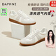 達(dá)芙妮（DAPHNE）厚底德訓(xùn)鞋女鞋春季真皮平底小白鞋休閑運(yùn)動鞋板鞋百搭透氣鞋子女 米白色 跟高3CM 37 標(biāo)準(zhǔn)碼