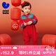 迷你巴拉巴拉連體衣保暖新國(guó)風(fēng)2025拜年服紅色爬服【非遺聯(lián)名】