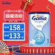 佳麗雅（gallia）達(dá)能gallia 法國(guó)進(jìn)口 佳麗雅奶粉 嬰幼兒牛奶粉 寶寶進(jìn)口奶粉 1段標(biāo)準(zhǔn)（0-6個(gè)月）830g*單罐