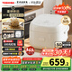 東芝（TOSHIBA）【國家補(bǔ)貼20%】白珍珠0涂層電飯煲4-5人無涂層不銹鋼IH低糖電飯煲4升容量一級能效 RC-15HOVC(W)