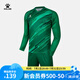KELME/卡爾美足球守門員服長袖套裝男透氣吸汗比賽訓練門將服印制 綠色 L/175