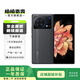 vivo X Fold+ 二手手機(jī) 2K+ 折疊巨幕 驍龍8+ 旗艦芯片 5G全網(wǎng)通 游戲手機(jī) 梧桐灰 12GB+512GB