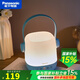 松下（Panasonic）led人體感應(yīng)喂奶小夜燈充電護(hù)眼調(diào)光調(diào)色嬰兒寶寶哺乳睡眠燈 藍(lán)色HHLT0238