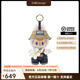 泡泡瑪特POPMART 拉布布LABUBU系列春天野夏日野情人節(jié)mokoko毛絨搪膠禮物 春天野在家掛件（17cm）