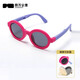 四萬(wàn)公里兒童可折疊太陽(yáng)鏡圓框硅膠材質(zhì)墨鏡男女童偏光防紫外線(xiàn)遮陽(yáng)鏡