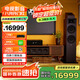 JBL STAGE260F/280F 5.1家庭影院音響經(jīng)典落地套裝電視客廳家用杜比全景聲組合環(huán)繞音箱