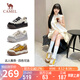 駱駝（CAMEL）七夕板鞋女清新多巴胺配色增高厚底休閑鞋 L25A255021 焦糖/黃 37