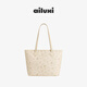 愛(ài)路喜百搭大容量出游包包女包大學(xué)生時(shí)尚通勤托特包單肩手提包禮物女生 奶昔白
